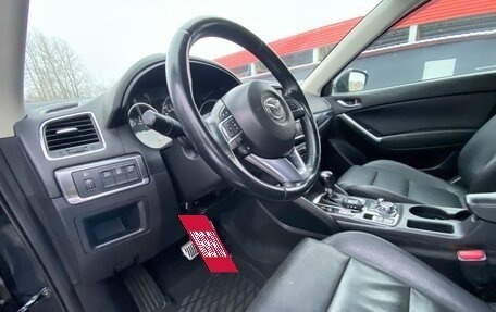 Mazda CX-5 II, 2015 год, 1 599 000 рублей, 25 фотография