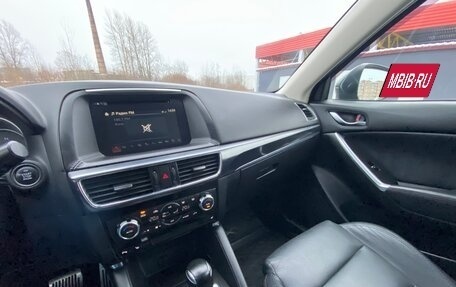 Mazda CX-5 II, 2015 год, 1 599 000 рублей, 26 фотография