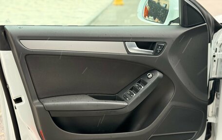 Audi A5, 2013 год, 1 550 000 рублей, 20 фотография