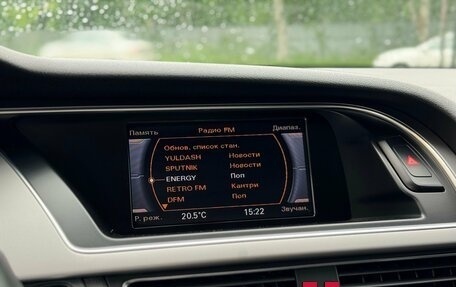 Audi A5, 2013 год, 1 550 000 рублей, 31 фотография