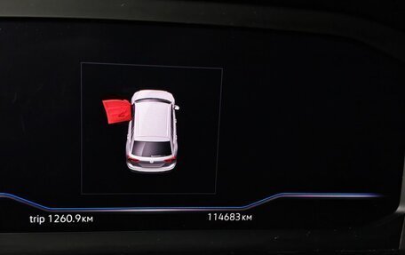 Volkswagen Tiguan II, 2020 год, 2 155 000 рублей, 18 фотография