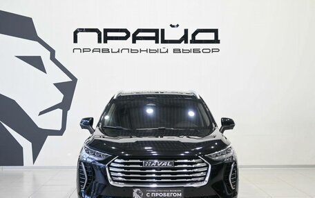 Haval Jolion, 2023 год, 1 799 900 рублей, 2 фотография