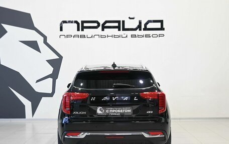 Haval Jolion, 2023 год, 1 799 900 рублей, 4 фотография
