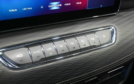 Haval Jolion, 2023 год, 1 799 900 рублей, 18 фотография