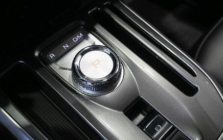 Haval Jolion, 2023 год, 1 799 900 рублей, 21 фотография