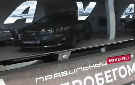 Haval Jolion, 2023 год, 1 799 900 рублей, 24 фотография