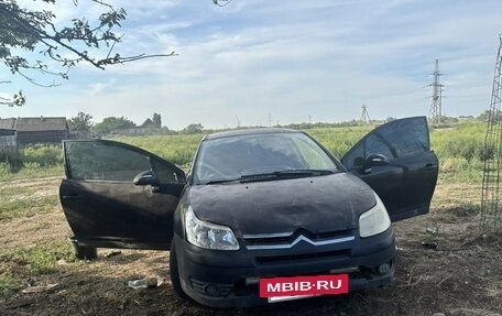 Citroen C4 II рестайлинг, 2005 год, 140 000 рублей, 8 фотография