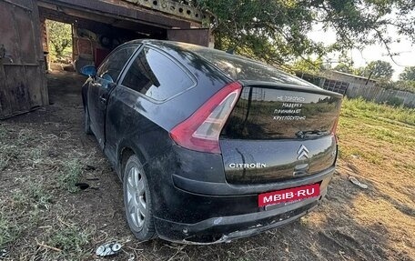 Citroen C4 II рестайлинг, 2005 год, 140 000 рублей, 4 фотография