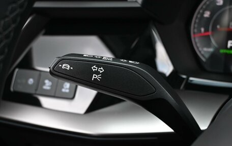 Audi A3, 2026 год, 4 049 000 рублей, 15 фотография