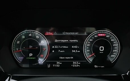 Audi A3, 2026 год, 4 049 000 рублей, 13 фотография