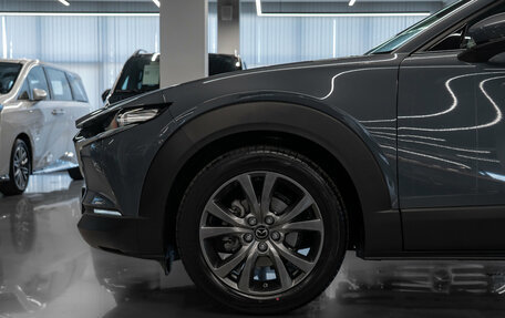 Mazda CX-30 I, 2026 год, 4 600 000 рублей, 24 фотография