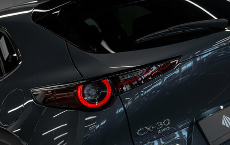 Mazda CX-30 I, 2026 год, 4 600 000 рублей, 26 фотография