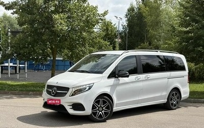 Mercedes-Benz V-Класс, 2018 год, 5 350 000 рублей, 1 фотография