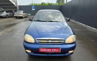 Chevrolet Lanos I, 2008 год, 230 000 рублей, 1 фотография