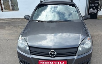 Opel Astra H, 2006 год, 325 000 рублей, 1 фотография