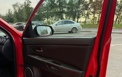 Mazda 3, 2007 год, 670 000 рублей, 1 фотография