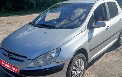 Peugeot 307 I, 2001 год, 220 000 рублей, 1 фотография