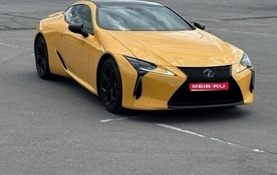 Lexus LC I, 2017 год, 11 000 000 рублей, 1 фотография