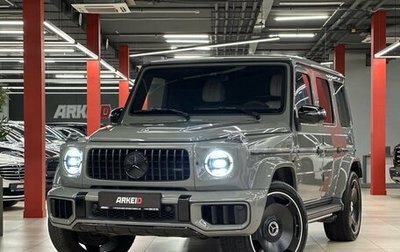Mercedes-Benz G-Класс AMG, 2022 год, 19 390 000 рублей, 1 фотография
