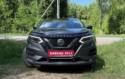 Nissan Qashqai, 2021 год, 2 450 000 рублей, 1 фотография