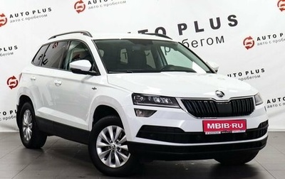 Skoda Karoq I, 2021 год, 2 449 000 рублей, 1 фотография