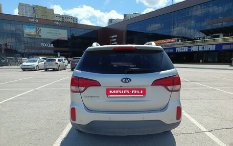 KIA Sorento II рестайлинг, 2014 год, 2 500 000 рублей, 6 фотография