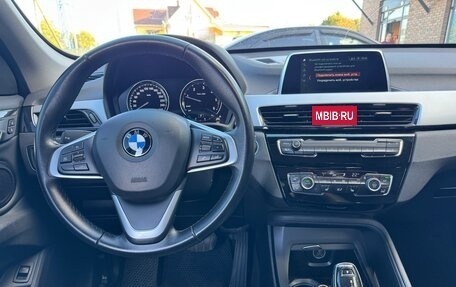 BMW X1, 2019 год, 2 300 000 рублей, 15 фотография