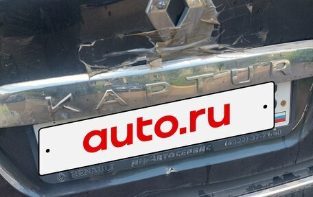 Renault Kaptur I рестайлинг, 2016 год, 1 050 000 рублей, 7 фотография