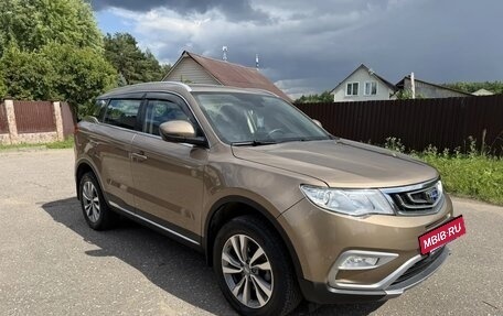 Geely Atlas I, 2019 год, 1 449 000 рублей, 2 фотография