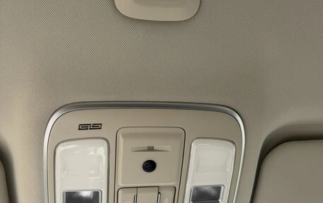 Geely Atlas I, 2019 год, 1 449 000 рублей, 12 фотография