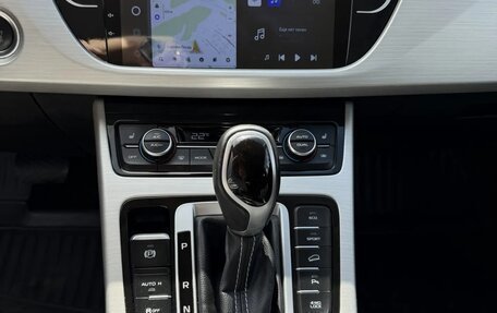 Geely Atlas I, 2019 год, 1 449 000 рублей, 11 фотография