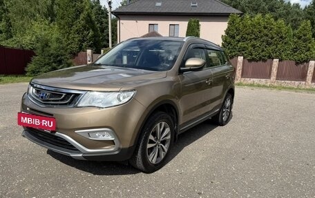 Geely Atlas I, 2019 год, 1 449 000 рублей, 6 фотография