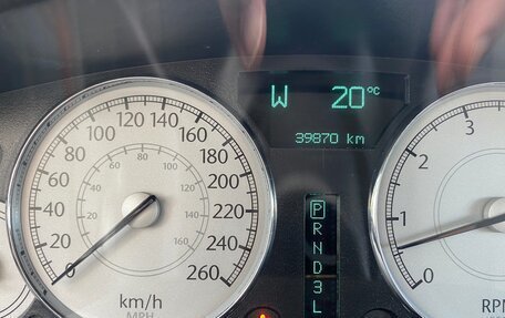 Chrysler 300C II, 2006 год, 2 000 000 рублей, 5 фотография