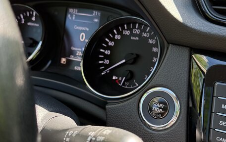 Nissan Qashqai, 2021 год, 2 450 000 рублей, 13 фотография