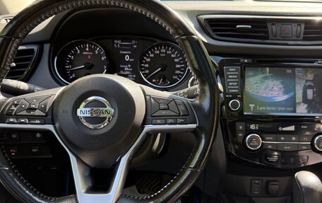 Nissan Qashqai, 2021 год, 2 450 000 рублей, 16 фотография
