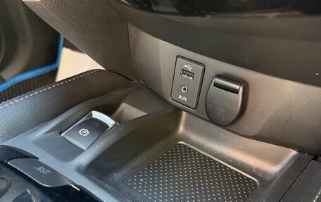 Nissan Qashqai, 2021 год, 2 450 000 рублей, 15 фотография