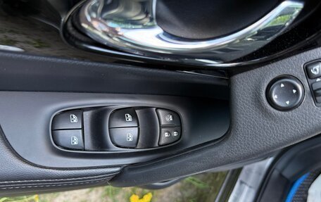 Nissan Qashqai, 2021 год, 2 450 000 рублей, 17 фотография