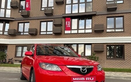 Mazda 3, 2007 год, 670 000 рублей, 15 фотография