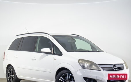 Opel Zafira B, 2008 год, 799 000 рублей, 2 фотография
