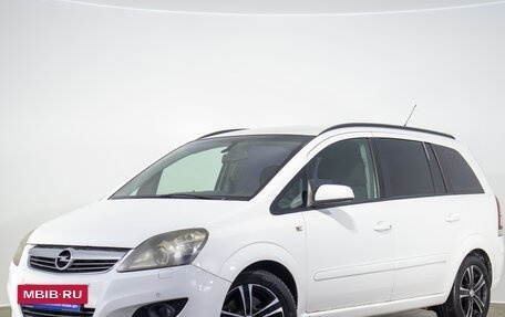 Opel Zafira B, 2008 год, 799 000 рублей, 4 фотография