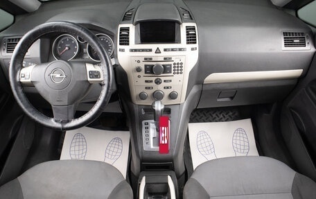 Opel Zafira B, 2008 год, 799 000 рублей, 8 фотография