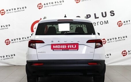 Skoda Karoq I, 2021 год, 2 449 000 рублей, 4 фотография