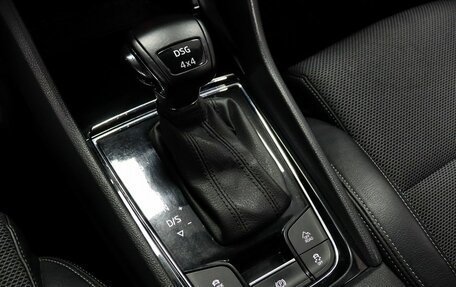 Skoda Karoq I, 2021 год, 2 449 000 рублей, 10 фотография