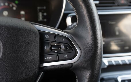 Geely Atlas, 2022 год, 2 599 000 рублей, 15 фотография