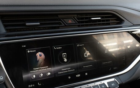 Geely Atlas, 2022 год, 2 599 000 рублей, 17 фотография