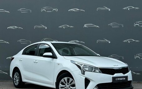 KIA Rio IV, 2021 год, 1 568 400 рублей, 3 фотография