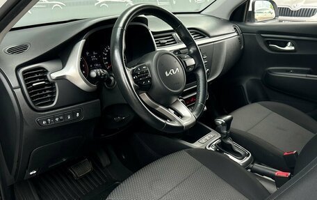 KIA Rio IV, 2021 год, 1 568 400 рублей, 5 фотография