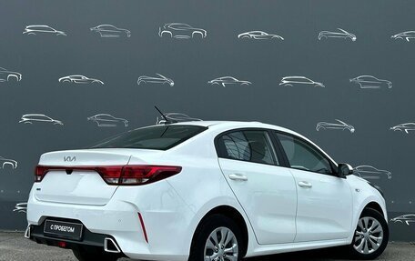 KIA Rio IV, 2021 год, 1 568 400 рублей, 2 фотография