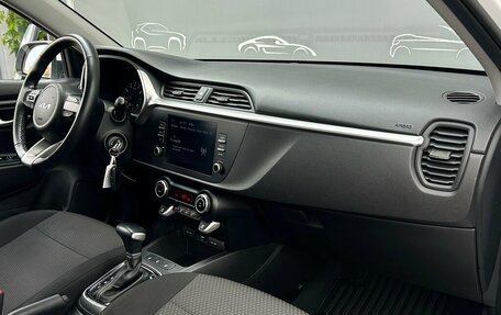 KIA Rio IV, 2021 год, 1 568 400 рублей, 7 фотография