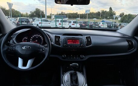 KIA Sportage III, 2013 год, 1 270 000 рублей, 2 фотография